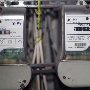 Ученые нашли способ снизить счета за электроэнергию