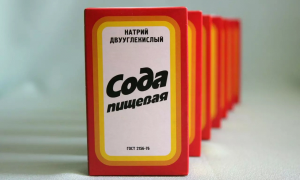 Отказались от дорогой химии: все моем содой и солью - эффект