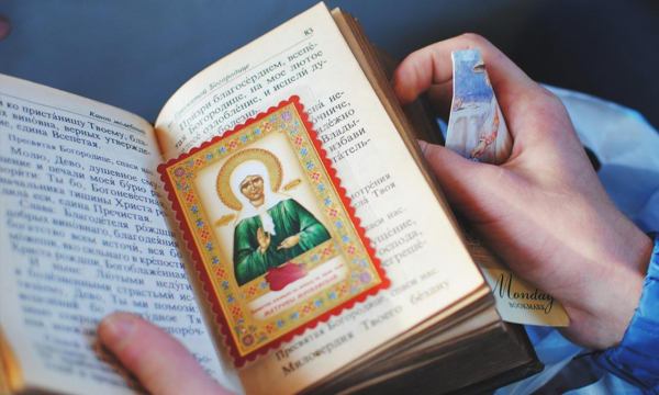 Предсказания Матроны Московской на 2024-й год: когда напряжение уступит место стабильности?