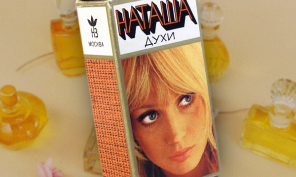 С ней мечтали познакомиться миллионы советских мужчин: кем была девушка с этикетки духов «Наташа»